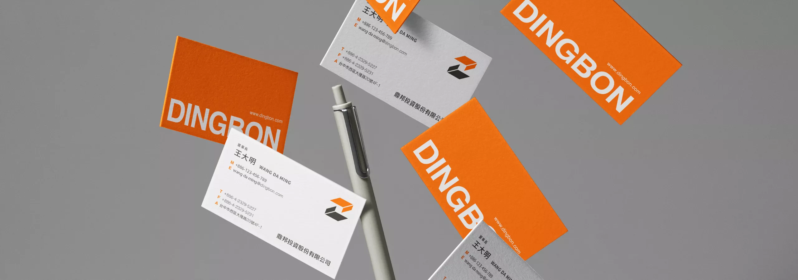 CIS設計是什麼?MI、BI、VI,從理念到實踐,全面建立品牌核心價值